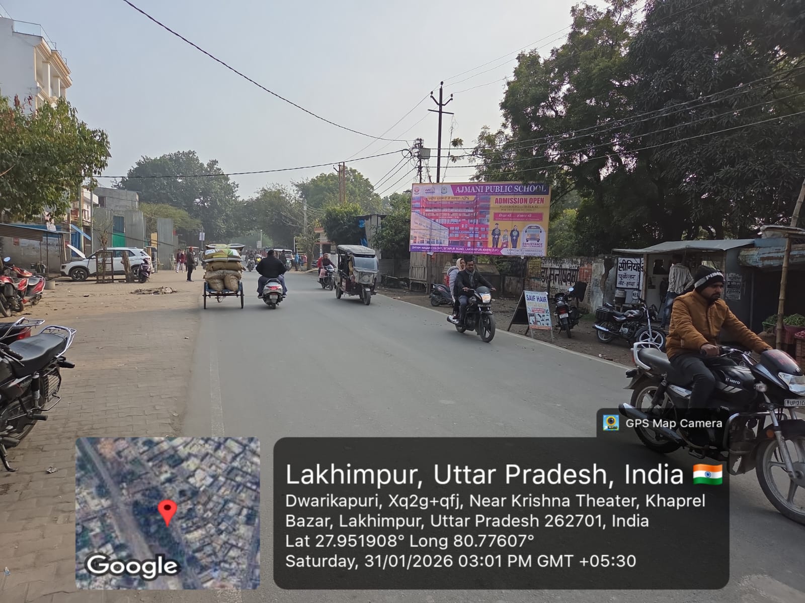 Hoarding at Krishna Talkies Crossing · near Sankata Devi Chowk, Lakhimpur