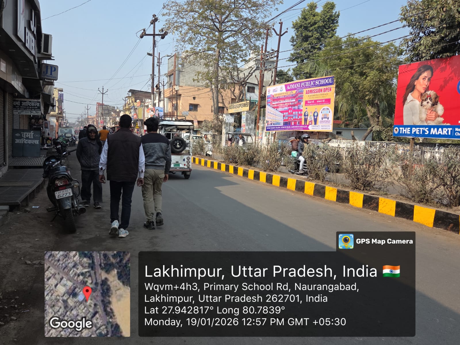 Hoarding at Guru Govind Singh Chowk · Gandhi Vidyalaya Gate, Lakhimpur