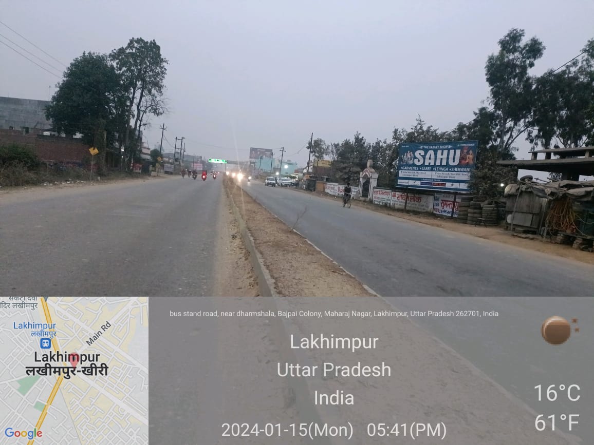 Hoarding at Sitapur Road · opposite Reliance petrol pump, Lakhimpur